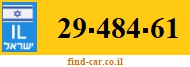 29-484-61