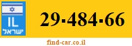 29-484-66