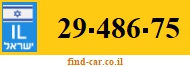 29-486-75