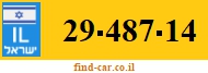29-487-14