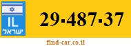 29-487-37