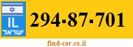 294-87-701