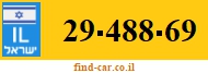 29-488-69