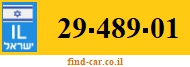 29-489-01