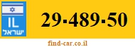 29-489-50
