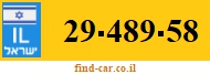 29-489-58