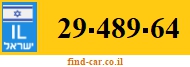 29-489-64