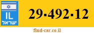 29-492-12