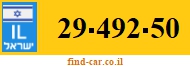 29-492-50