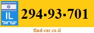 294-93-701