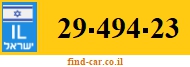 29-494-23