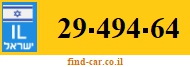 29-494-64