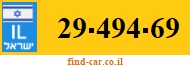 29-494-69