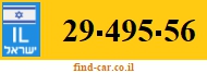 29-495-56