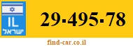 29-495-78