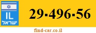 29-496-56