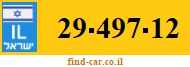 29-497-12