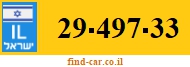 29-497-33