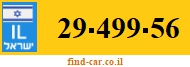 29-499-56