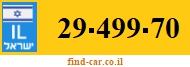 29-499-70