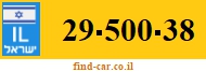 29-500-38