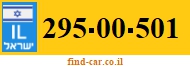 295-00-501