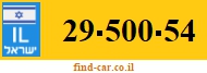 29-500-54