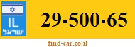 29-500-65