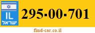 295-00-701