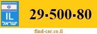 29-500-80