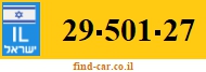 29-501-27