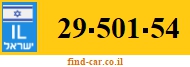 29-501-54