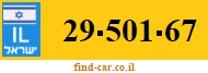 29-501-67