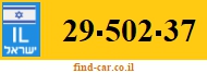 29-502-37