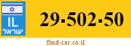 29-502-50