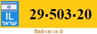 29-503-20