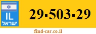 29-503-29