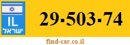 29-503-74
