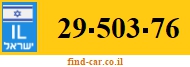 29-503-76