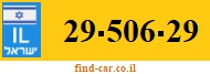 29-506-29