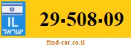 29-508-09