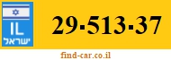 29-513-37