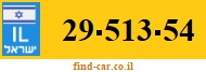 29-513-54
