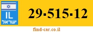 29-515-12