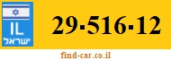29-516-12
