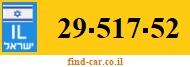 29-517-52