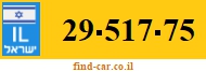 29-517-75