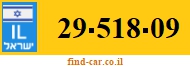 29-518-09