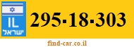 295-18-303