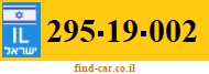 295-19-002